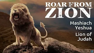 Roar from Zion - Paul Wilbur
