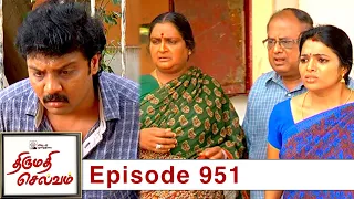 Thirumathi Selvam Episode 951, 28/08/2021 | #VikatanPrimeTime