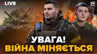 🔥ФІНЛЯНДІЯ заявила про війська для УКРАЇНИ. У росіян КАТАСТРОФА на фронті – ГОЛОВНЕ за 1 квітня