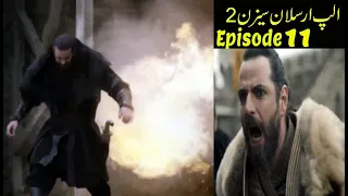 Alp Arslan Episode 39 Urdu | Alp Arslan season 2 episode 11