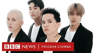 Скандальный Q-pop: как поп-группа Ninety One всколыхнула Казахстан