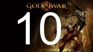 God of War 3 - Прохождение Часть 10