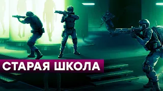 [СТРИМ] Правильный XCOM? Смотрим Xenonauts 2