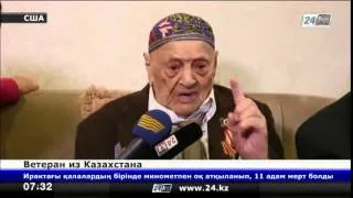 В Америке отмечает День Победы ветеран Сулейман Шимонов