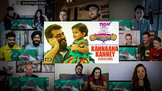 Kannaana Kanney Full Video Song 😭Emotional Mashup Reactions | Ajith Kumar | #DheerajReaction |