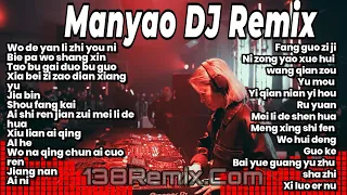 Manyao DJ Remix Indobar Manyao Terbaru 138 Remix