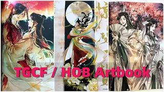 Starember: TGCF / Heaven Officials Blessing Artbook Flip Through