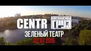 Каспийский Груз   Гудини   ОФИЦИАЛЬНОЕ  ВИДЕО