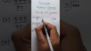 Division Trick | How to do Division | Division Fast Calculation Trick #shorts #divisiontricks