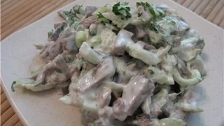 Салат из сердца. Очень вкусный и очень простой. http://leoanta.ru/