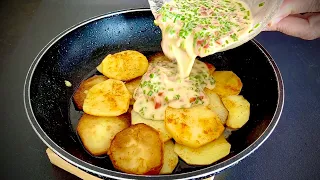 Этому блюду меня научила бабушка! Самый вкусный рецепт картофеля на ужин или обед.