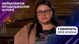 Невероятное продолжение: Найдите мою близняшку, в которую никто не верит | Говорит вся страна