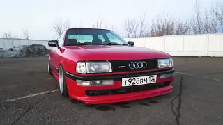 Audi 80 b3