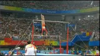 Jiang Yuyuan - 2008 Beijing Olympics - QF UB