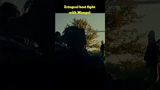 Ertugrul Fight Scene 🔥 Ertugrul Ghazi fight with mongol 😠 S 2 E 1 #shorts #ertugrulghazi