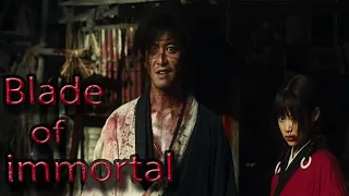 Клинок Бессмертного / Blade of the Immortal / Mugen no jûnin /   Клип к фильму. Movie clip