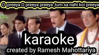 O priya O priya priya tum sa nahi koi priya karaoke with lyrics ।। One of the best hindi song