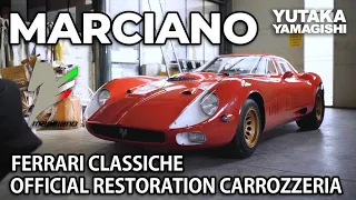 Restoring The Most Beautiful Classic Cars I Vincenzo Marciano (Subtitles | JP.EN.IT)