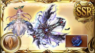 [グラブル] 土マグナ窮理のペンデュラム/ [GBF] Pendulum of sagacity test earth magna