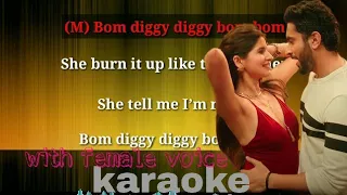 Bom diggy diggy karaoke with female voice and lyrics (sonu ke Titu ki Sweet)