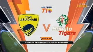 Abu Dhabi vs Bangla Tigers | Match 24 | Highlights  |Abu Dhabi T10 Season 6 | Sports Highlights