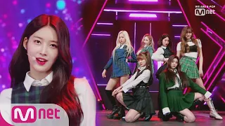 [EVERGLOW - Bon Bon Chocolat] KPOP TV Show | M COUNTDOWN 190328 EP.612