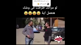 هتعمل اي مع المذيع لمه يقولولك هتعمل اي لو مراتك ظرطت في وشك 😂😂