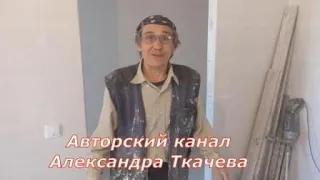 Кто хочет, тот всегда найдет.  Ж.К. Красный Аксай.