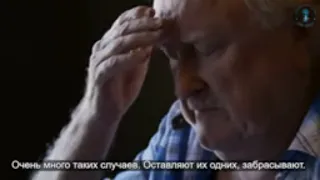 Ненависть детей к родителям. Взгляд каббалиста