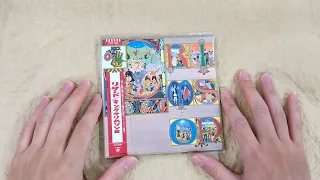 [Unboxing] King Crimson: Lizard (SHM-CD Edition) [Cardboard Sleeve (mini LP)] [Japan Bonus Track]