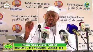 7 Imam Abdoulaye Koïta : tafsir de la sourate Younous Ramadan jour 7 le 8 avril 2022