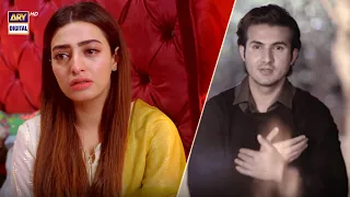Dil e Veeran Episode 62 | Nawal Saeed | Shahroz Sabzwari | BEST SCENE #ARYDigital