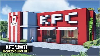 ⛏️ Minecraft Tutorial :: 🐔 How to build a KFC Restaurant 🍗 [마인크래프트 KFC 만들기 건축 강좌]