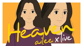 에일리(AILEE)- Heaven