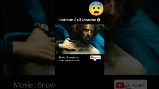 Cockroach 😨 से बनी Chocolate 🍫 / Snowpiercer  movie explained in hindi / #shorts #movie #shortvideo