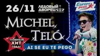 Michel Telo - for Russian fans