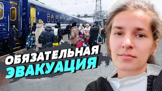 В Харьковской области может быть объявлена обязательная эвакуация — Наталья Попова