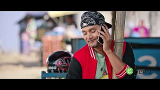 eSewa TVC 1  Featuring Nischal Basnet and Bipin Karki Official