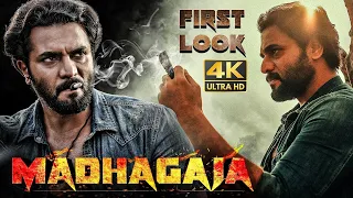 Madhagaja | First Look 4K Ultra HD | Srii Murali, Jagapathi Babu, Ashika Ranganath | Coming Soon