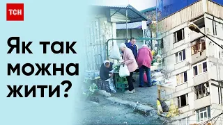 По сусідству з війною! Тисяча мешканців Степногірська живуть без води, газу, світла, під обстрілами