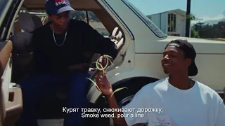 A$ap Rocky - Kids turned out fine (rus lyrics/sub)