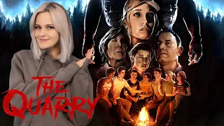 The Quarry | Прохождение 1