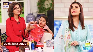 Good Morning Pakistan - Exclusive Interview With Vaneeza Ahmed & Kids - 27th June 2022 - ARY Digital