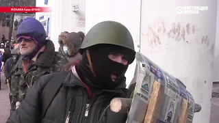 Как изменились судьбы тех, кто стоял на Майдане?