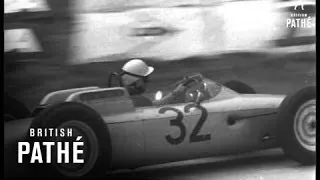 Rouen Grand Prix 1962 (1962)