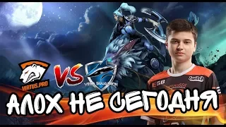 ВП НЕ ДАЛИ И ШАНСА ВЕГИ  Virtus.Pro VS Vega