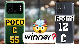 Redmi 12C vs POCO C55 :Winner 🤯🔥