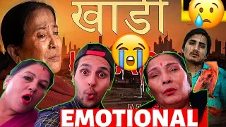 NEPALI GRANDMOTHER REACTS TO BEST NEPALI SONG| Mr.D - Khadi (खाडी ) OFFICIAL MUSIC VIDEO *Emotional*