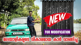 My New Car 🚙 for Modification | Car Modification | Car Modification Malayalam | Techcatcher