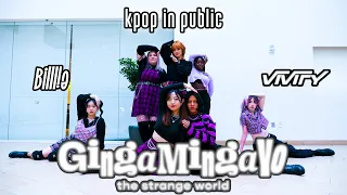 [KPOP IN PUBLIC BOSTON] Billlie | 'GingaMingaYo (the strange world)' Dance Cover by VIVIFY